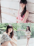 [Weekly Playboy]No.41 SKE48模特女孩市川美织高见奈央长崎真友子铃木友菜池田裕子(13)